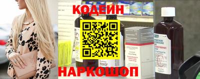 эйфоретик Пыть-Ях
