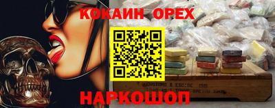 Альфа ПВП Пушкино