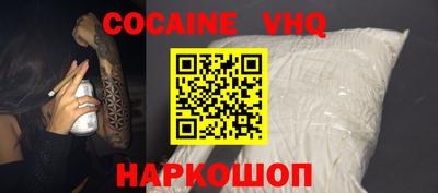 Альфа ПВП Пушкино