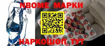 PSILOCYBIN Рязань