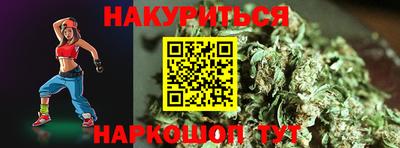 эйфоретик Пыть-Ях