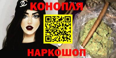PSILOCYBIN Рязань