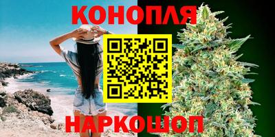 винт Рыбинск