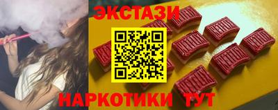 Альфа ПВП Пушкино
