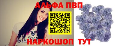 MESCALINE Пугачёв