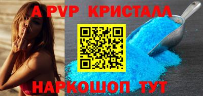 MESCALINE Пугачёв