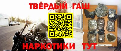 MESCALINE Пугачёв