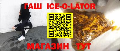 MESCALINE Пугачёв
