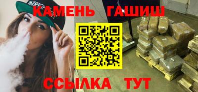 Альфа ПВП Пушкино