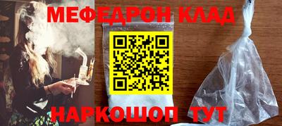 Альфа ПВП Пушкино