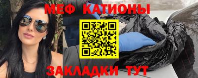 Альфа ПВП Пушкино