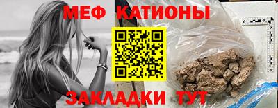 эйфоретик Пыть-Ях